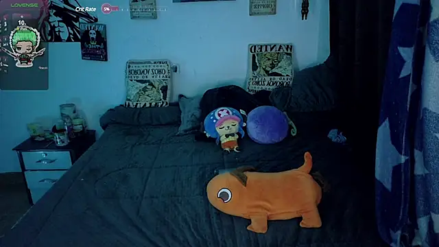 Inori 08 online show from 02-05-25, 05:52