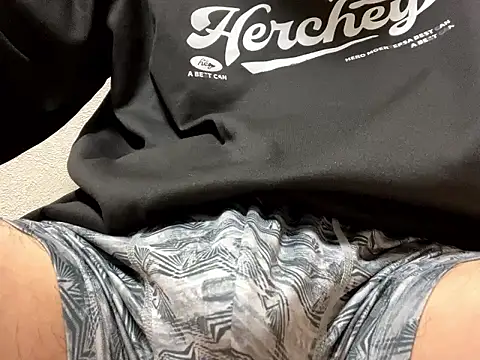 Snapshot of lkun9 chatting on 12-01-25, 08:08 lkun9 online show from 12-01-25, 08:08