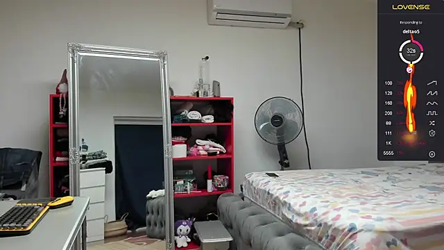 supermanboy94 online show from 12-30-24, 04:53