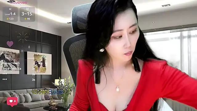 W-E-N-123 online show from 12-02-24, 05:15