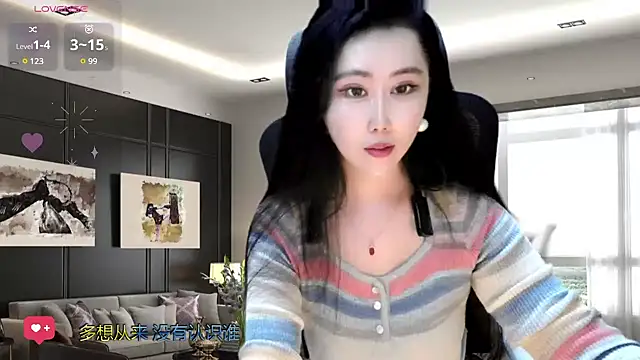 W-E-N-123 online show from 12-05-24, 02:20