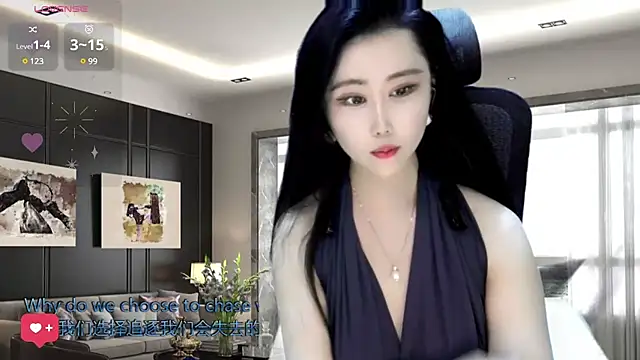 W-E-N-123 online show from 01-06-25, 01:31