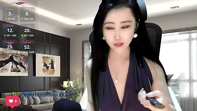 W-E-N-123 online show from 01-06-25, 04:36