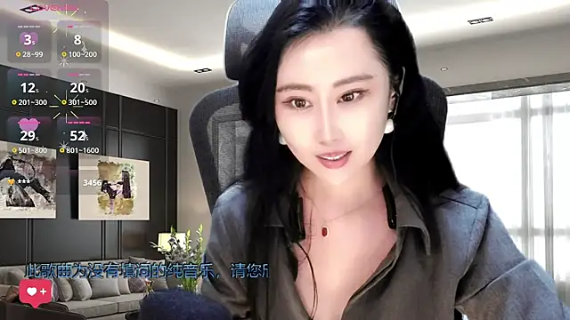 W-E-N-123 online show from 02-05-25, 05:09