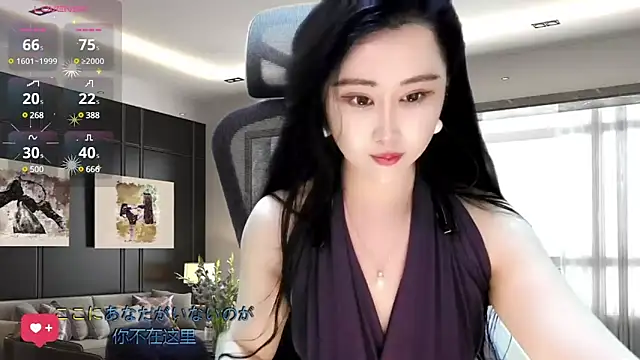 W-E-N-123 online show from 02-12-25, 01:37