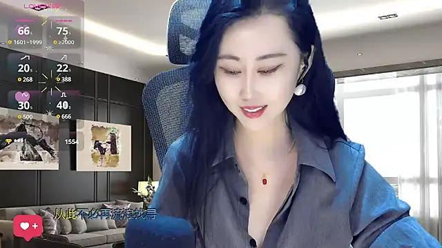 W-E-N-123 online show from 02-17-25, 04:42