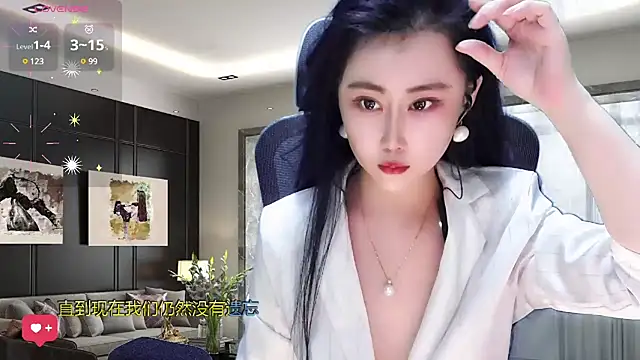 W-E-N-123 online show from 03-12-25, 02:20