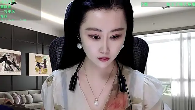 W-E-N-123 online show from 12-21-25, 01:24