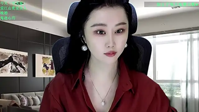 W-E-N-123 online show from 02-18-26, 01:56