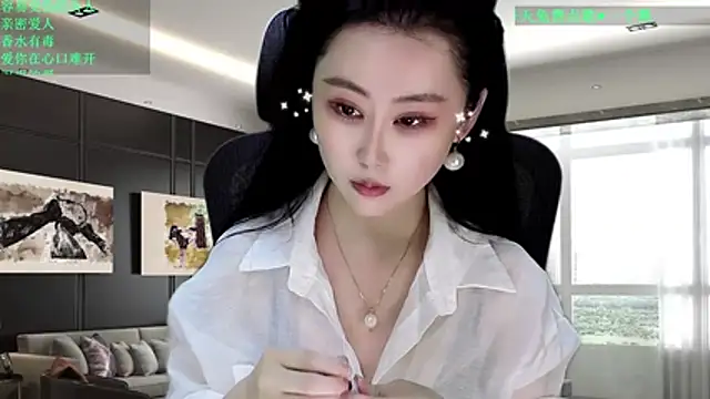 W-E-N-123 online show from 03-06-26, 12:40