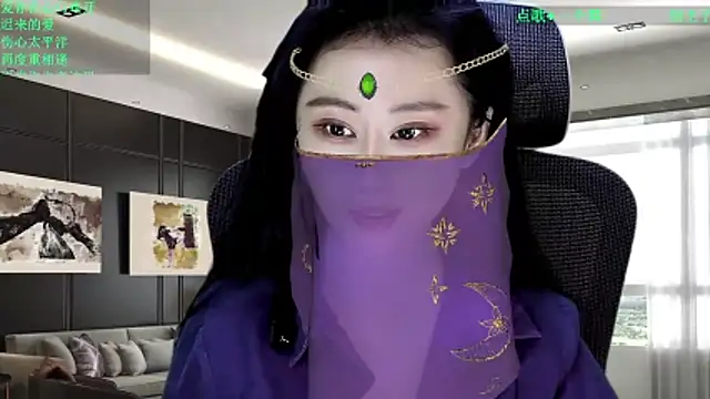 W-E-N-123 online show from 03-18-26, 12:25