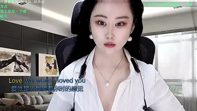 W-E-N-123 online show from 03-28-26, 02:44