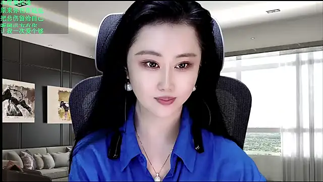 W-E-N-123 online show from 04-30-26, 11:53