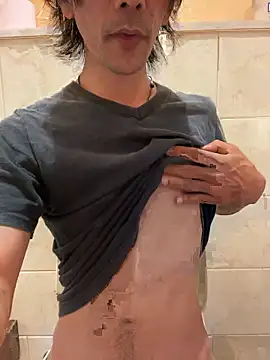 Katakuriko-Denpun online show from 10-01-25, 11:38