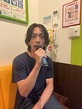 Katakuriko-Denpun online show from 10-08-25, 09:40