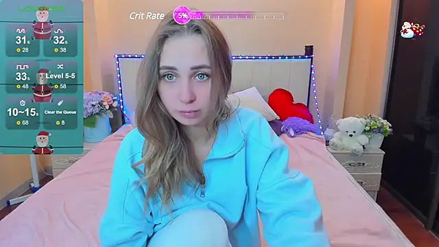 Snapshot of PerfectJulllia chatting on 12-25-24, 06:41 PerfectJulllia online show from 12-25-24, 06:41