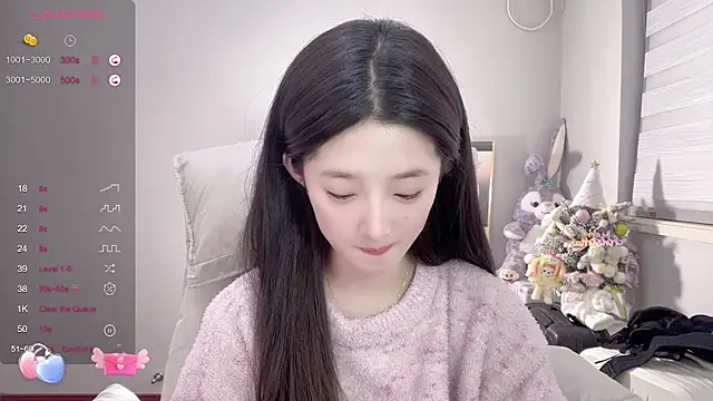 UU-1314 online show from 12-21-24, 09:25