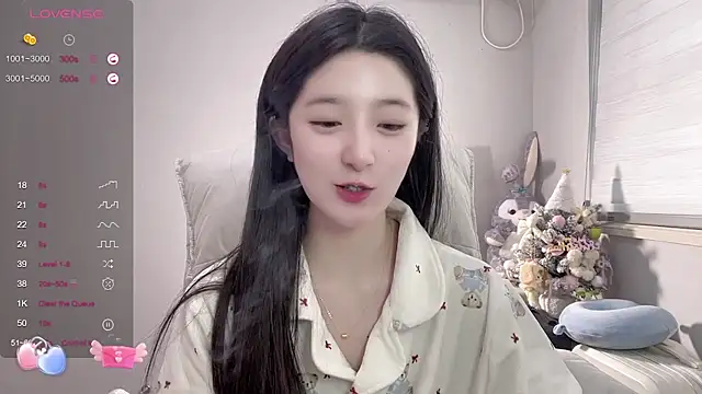 UU-1314 online show from 01-15-25, 02:17