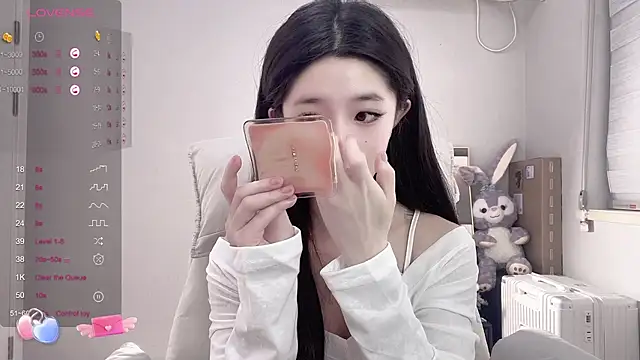 UU-1314 online show from 02-26-25, 11:37