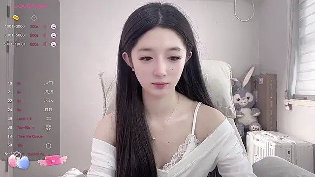 UU-1314 online show from 02-27-25, 02:42