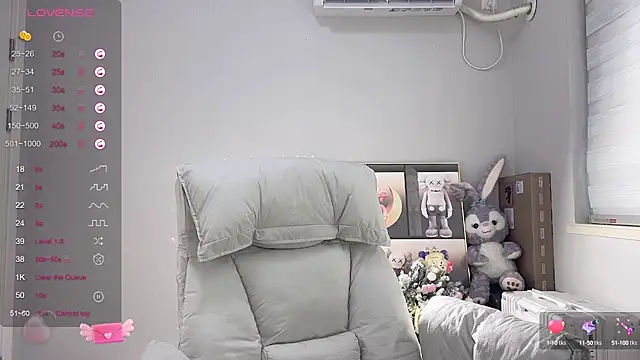 UU-1314 online show from 03-03-25, 02:36