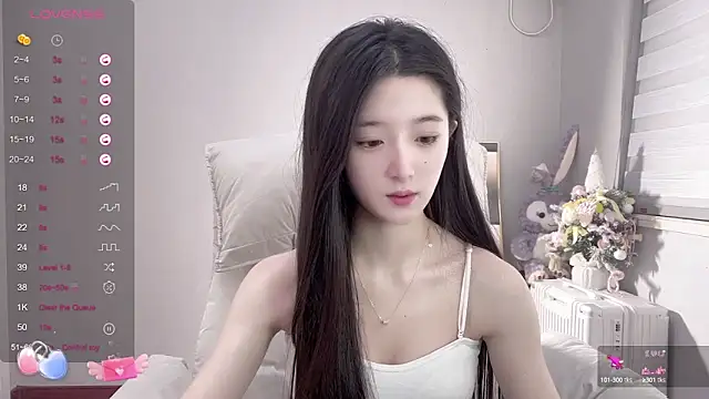 UU-1314 online show from 03-12-25, 04:02