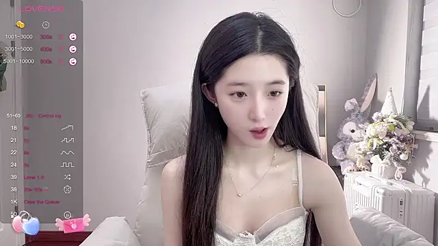 UU-1314 online show from 03-18-25, 04:48