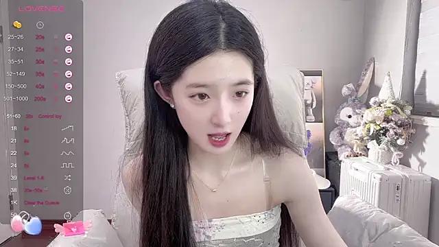 UU-1314 online show from 03-21-25, 12:50