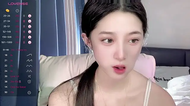 UU-1314 online show from 09-09-25, 02:33