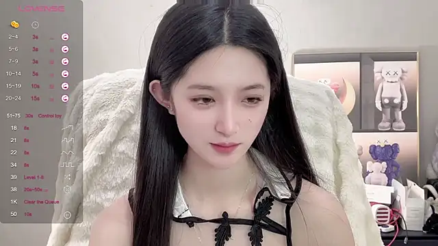 UU-1314 online show from 10-14-25, 10:27