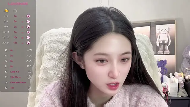 UU-1314 online show from 10-30-25, 10:27