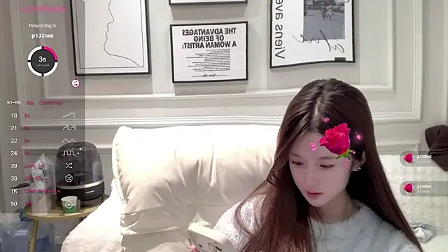 UU-1314 online show from 02-10-26, 01:48