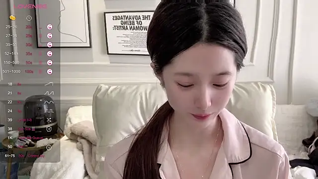 UU-1314 online show from 03-13-26, 01:34