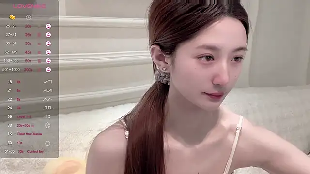 UU-1314 online show from 04-17-26, 11:02