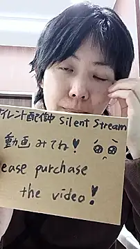 Snapshot of muuna9999 chatting on 12-16-25, 10:09 muuna9999 online show from 12-16-25, 10:09