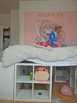 Snapshot of LaskaLeRoomba chatting on 03-12-25, 11:09 LaskaLeRoomba online show from 03-12-25, 11:09