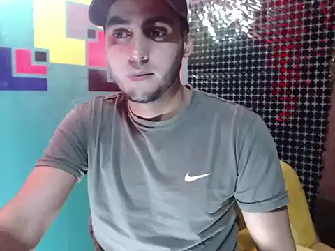 Snapshot of xxxxhotxoxo chatting on 01-05-25, 06:24 xxxxhotxoxo online show from 01-05-25, 06:24