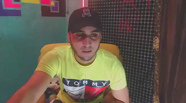 Snapshot of xxxxhotxoxo chatting on 02-27-25, 07:23 xxxxhotxoxo online show from 02-27-25, 07:23