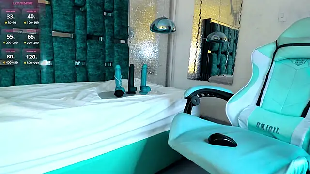 Leiaa  online show from 01-16-26, 03:43