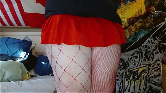 cosmicjones online show from 04-08-26, 12:16