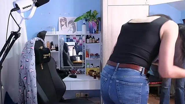 MemiKouki online show from 01-21-25, 05:41