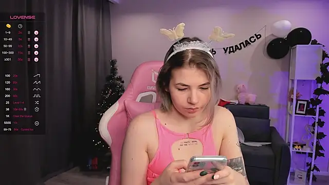 AnnaTrueno online show from 12-31-24, 07:18