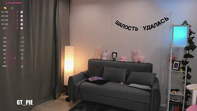 AnnaTrueno online show from 01-23-25, 06:14