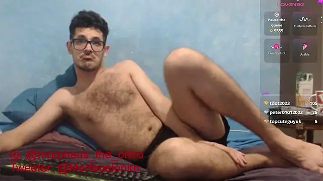 Snapshot of Morpheus-the-oniro chatting on 03-18-25, 02:25 Morpheus-the-oniro online show from 03-18-25, 02:25