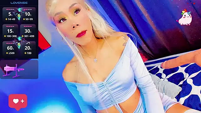 Snapshot of Alexa_Chanell_Oficial chatting on 03-11-25, 04:54 Alexa Chanell Oficial online show from 03-11-25, 04:54