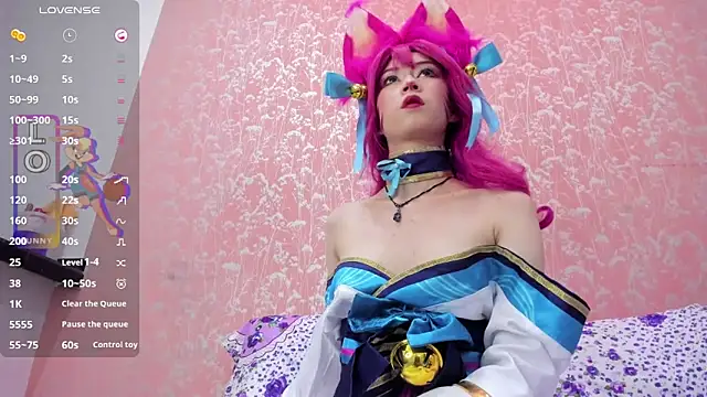 NEZUKO MITSURI online show from 02-14-26, 02:52