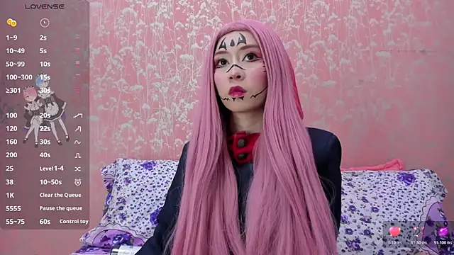 NEZUKO MITSURI online show from 06-11-26, 05:00