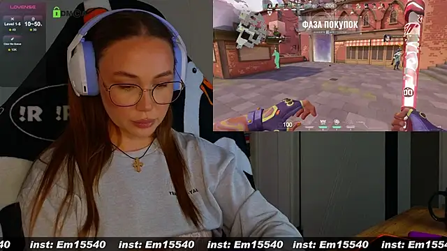 Snapshot of Emili1- chatting on 01-16-25, 09:59 Emili1- online show from 01-16-25, 09:59