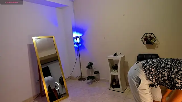 amelyaDreams online show from 11-12-25, 07:24