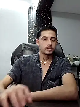 Erick Wall online show from 03-23-25, 04:38